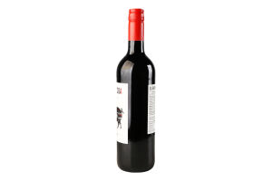 Вино 0.75л 13% червоне сухе Garnacha La Barbacoa пл