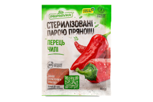 Перец чили Pripravka м/у 20г