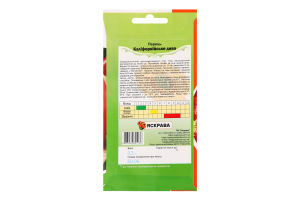 Насіння Перець Каліфорнійське Диво 0,3г Яскрава