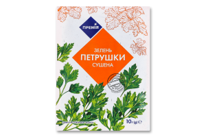 Зелень петрушки сушеная Премія м/у 10г
