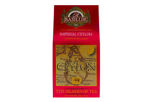 Чай черный Императорский Цейлон The Island of Tea Basilur к/у 100г