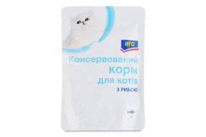 Корм консервований для котів з рибою aro д/п 100г