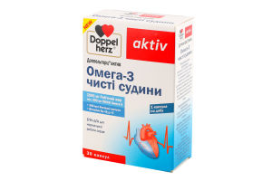 Доппельгерц Актив Омега-3 чисті судини капс. №30
