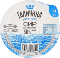 Творог 5% Галичина в/у 300г