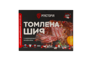 Шея из мраморной говядины томленая в соусе барбекю М'ясторія к/у 500г