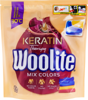 Капсулы для стирки для цветных тканей с кератином Woolite 33шт