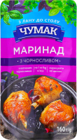 Маринад з чорносливом Чумак д/п 160г