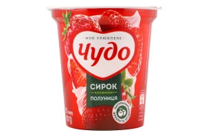 Творожок 5% взбитый с наполнителем фруктовым Клубника Чудо ст 170г