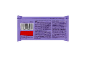 Шоколад молочный с начинкой печеньем и арахисом Very Peri Millennium м/у 100г