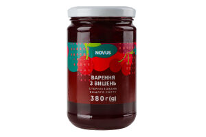 Варенье из вишен стерилизованное Novus с/б 380г