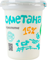 Сметана 15% термостатная Villa Milk ст 400г