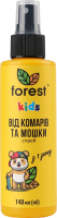 Спрей-репелент Forest 140 мл в/комарів та мошки Kids