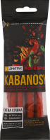 Снеки зі свинини зі смаком гострого перцю чилі Hot&Spicy Kabanosy Дмитрук в/к м/у 40г