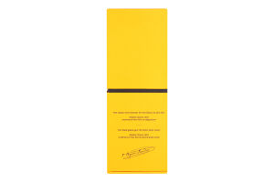 Шампанське Veuve Clicquot La Grande Dame GB