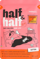 Корм влажный полнорационный для котят до 12мес с курицей и тыквой в соусе Premium Half&Half д/п 85г