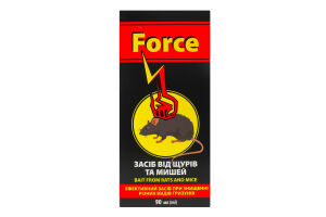Засіб від Щурів та Мишей ТМ Force, 90 мл