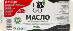 Масло сладкосливочное 82.5% Экстра Lago м/у 250г