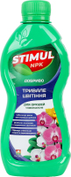 Добриво д/орхідей мінеральне універсальне 310мл Стимул