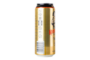 Пиво 0.5л 5.4% Weizenbier Klosterkeller ж/б