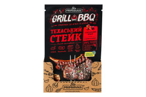 Приправа к мясу и курице с сычуанским перцем, чесноком и солодом Техасский стейк Grill&BBQ Pripravka д/п 30г