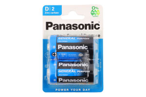 Батарейки D 1.5V R20 General Purpose Panasonic 2шт