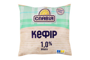 Кефир 1% Славія м/у 400г