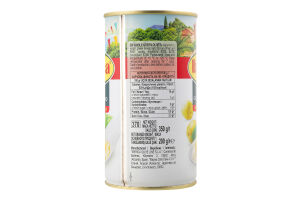 Оливки з/к 350г ж/б з ключем Iberica