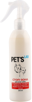 Спрей для котів та собак Pet`s Lab стоп-зона 300мл