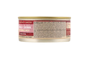 Корм д/кошенят з індичкою та лососем 100г ж/б Карнілав