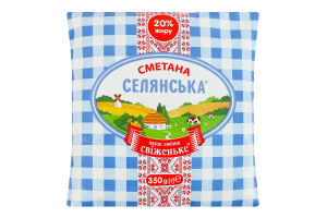 Сметана 20% Селянська м/у 350г