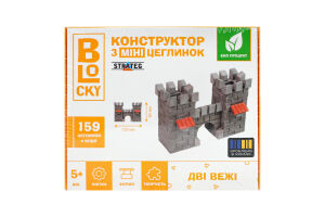 Набір д/творчості Strateg Blocky Дві вежі 31021