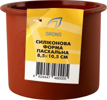 Форма д/випікання паски силікон 8,5*10,5см Гроно-трейд