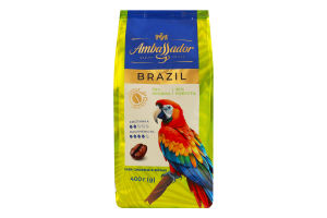 Кава натуральна смажена в зернах Ambassador SINGLE ORIGINS Brazil, пакет, 400г