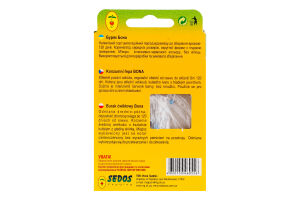 Насіння Буряк столовий Бона дражоване на стрічці 5м 2г Седос