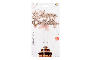 Топер ЗДнем Народження золото