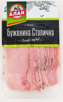 Буженина нарезка вареная Столичная Алан в/с кг