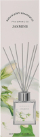 Аромадифузор Jasmine 50мл Kuxuan