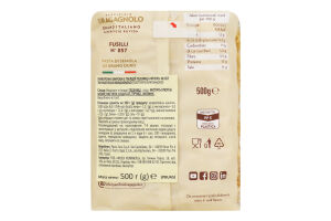 Вироби макароні Pastificio Bragagnolo Фузілі