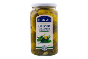 Огурцы консервированные По-нежински Нежин с/б 920г