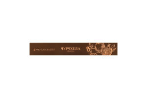 Чурчхелла з фундуком