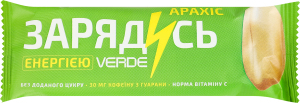 Батончик с гуараной, арахисом и белым шоколадом с подсластителями Зарядись энергией Verde м/у 30г