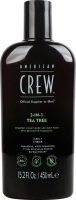 Шампунь American Crew 3в1 Чайне дерево