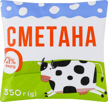 Сметана 21% ТОВ Альдіс Д м/у 350г
