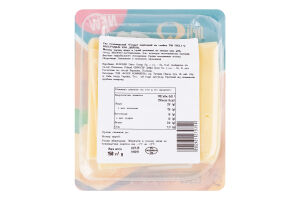 Сир Deli Q Daily Гауда 48% кор/мол слайс