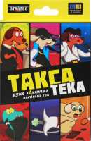 Гра настільна для дітей від 12років №30941 Такса Тека Strateg 1шт
