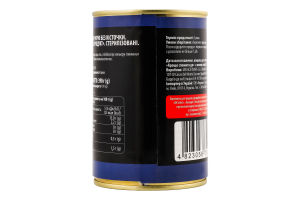 Оливки черные большие без косточки Хіт продукт ж/б 390г