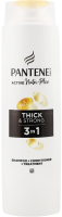Шампунь Pantene 3в1 Густе та міцне