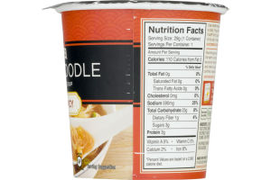 Dr. McDougall's Clear Noodle Gluten Free Soup Hot & Spicy