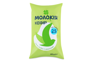 Кефир 2.5% Молокія м/у 900г