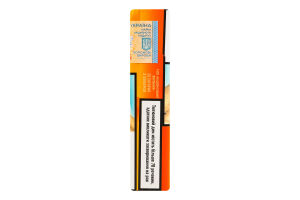 Сигарили з фільтром Marvel Compact Safari Mix 20шт